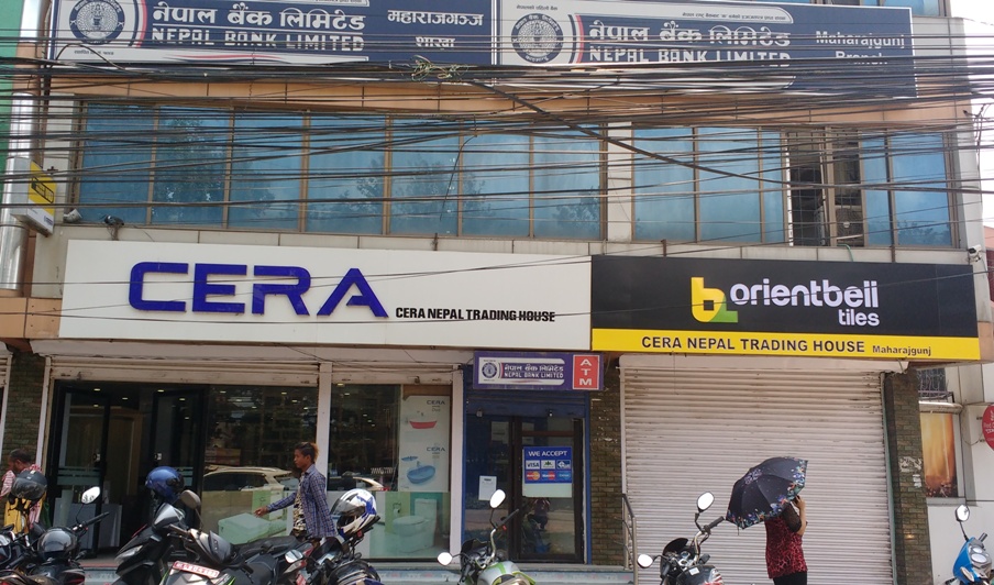 Cera Sanitaryware Cera Nepal Trading House Pvt. Ltd. Inquiry Nepal