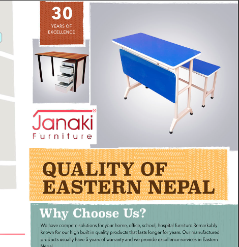 janaki steel